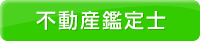 �s���Y�Ӓ�m